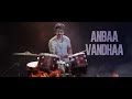 Beast New Song Vachakuri Thapathu
