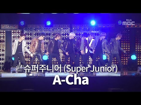 고음 헬이다 진짜.. 슈퍼주니어 (SuperJunior) - A-Cha (아차)