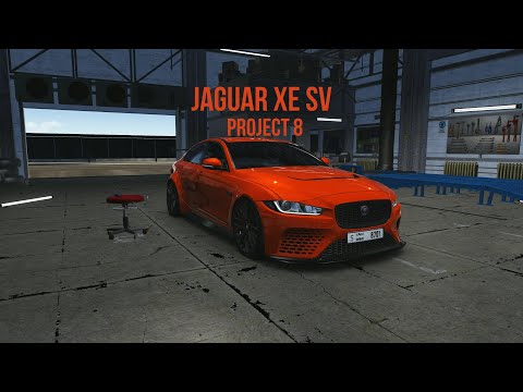 Jaguar XE SV Progect 8 - overview | Assetto Corsa.