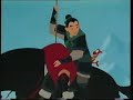 Original VHS Opening Mighty Joe Young UK Retail Tape