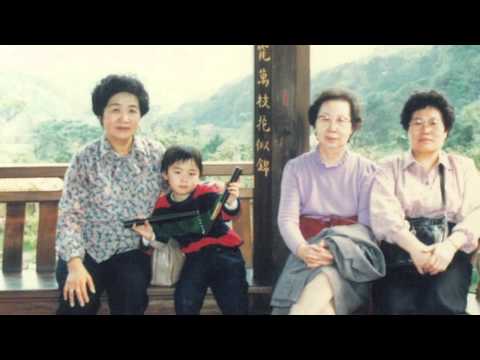 Highlights of Memorial Service of Madam Yueh-Lan Wang, Formosa Plastics Group Founding Mother