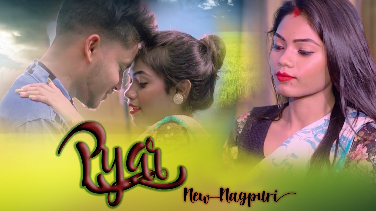 #latestnagpurisong |#nagpurivideo |#lovestory |#hitnagpurisong |#nagpuri