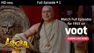 Chakravartin Ashoka Samrat  Season 1  Full Episode