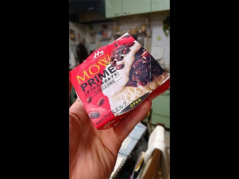 Does Red Bean on Ice Cream Taste Good?