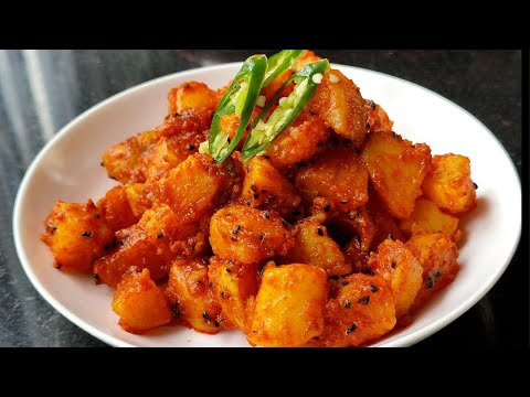 Quick Aloo dam recipe | Darjeeling aloo dum recipe | Easy aloo dam recipe |Nepali food recipe