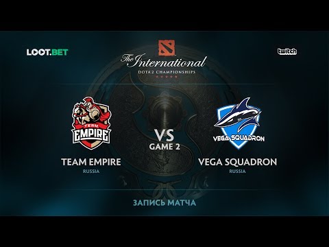 Team Empire vs Vega Squadron, Game 2, The International 2017 CIS Qualifier