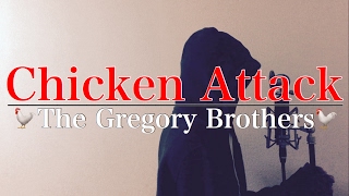 【With Lyrics】Chicken Attack - The Gregory Brothers (monogataru cover)