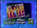 The Simpsons Fox Promo 1990 Homer S Night Out S01E10 10 Second