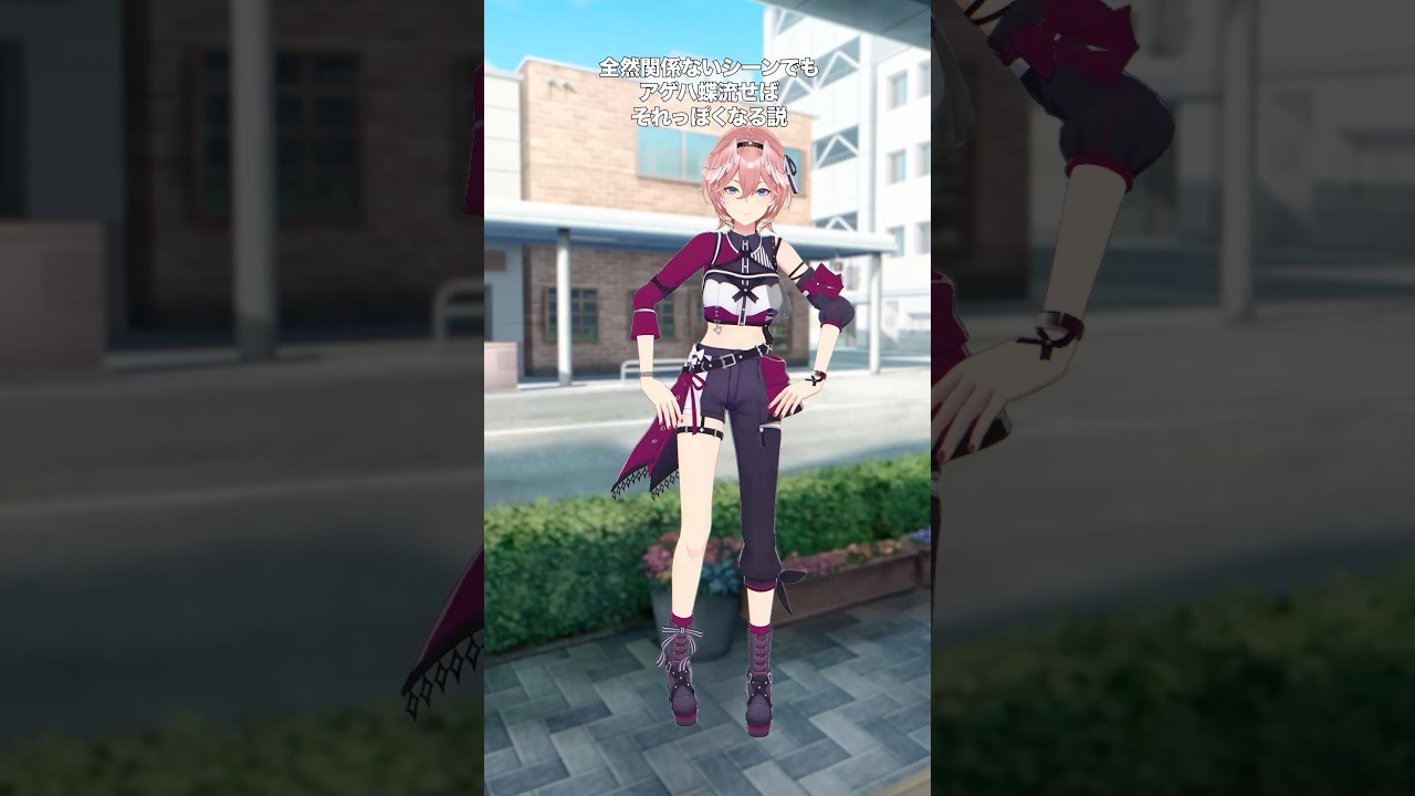 まさかの第4弾。 #shorts #hololive #ホロライブ #良いこと悪いこと