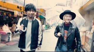 RAIN / 吉田山田【MUSIC VIDEO】