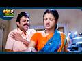 Trisha Krishnan And Venkatesh Emotional Telugu Movie Scene ThappakaChudandi9