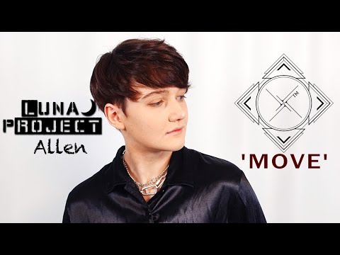 [KPOP IN PUBLIC] TAEMIN 태민 'MOVE' | 댄스커버 LUNA Dance Cover by ALLEN from BlackLights Stuttgart