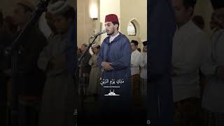 Download lagu Recitation of Al-Fatihah with Langgam Warsy An-Nafi’ by Sheikh Abdellah BLLA mp3