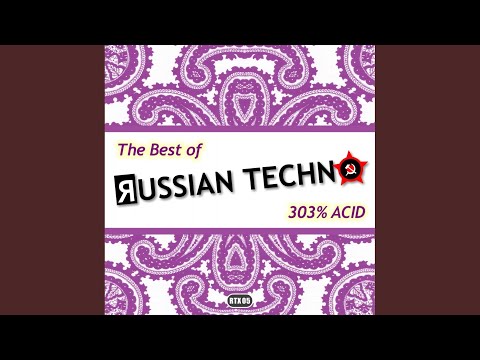 Ranger-X (Original Mix)