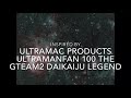 Ultraman Gaia S1 Ep 1