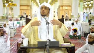 صورة أسوار المعرفة- أصول في المعاملات المالية (20)الثاني قول الله تعالى اليوم أكملت لكم دينكم