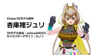 制作実績 3