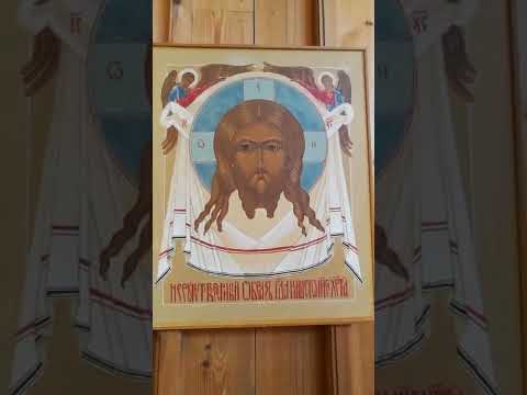 Gottsundakyrka,  Uppsala