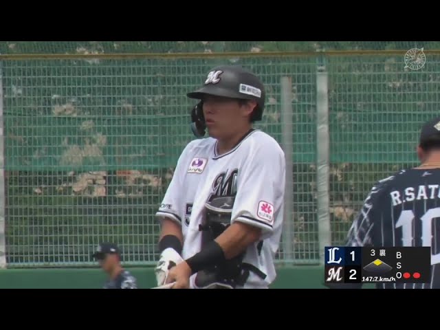 【ファーム】広角打法で勝ち越し!! マリーンズ・安田尚憲のタイムリー2ベースヒット!!  2024年8月6日 千葉ロッテマリーンズ 対 埼玉西武ライオンズ