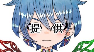 【Keep Digging】穴掘り大好き系ベーシストたちと行く穴掘り