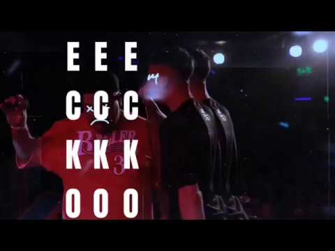 ECKO vs SONY 🔥 - "el triple que conoce es el combo del mcdonalds" /ego fest/cuartos de final/11.3.17