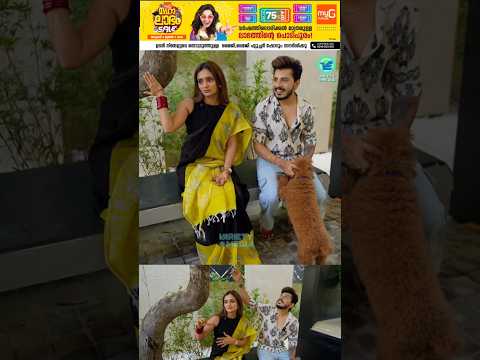 തണുപ്പാണ് ഈ മരത്തിനു താഴെ 😳 ഇവിടെ ഇരിക്കാൻ സുഖമാണ് 😳 MEETH MIRI DETAILED HOME TOUR