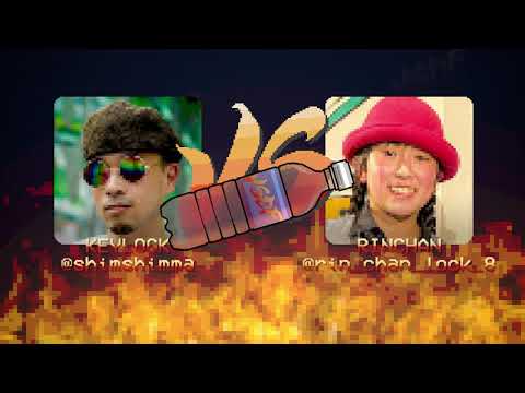 Vancouver Street Dance Fighters - FINALS Locking - Keylock VS Rinchan