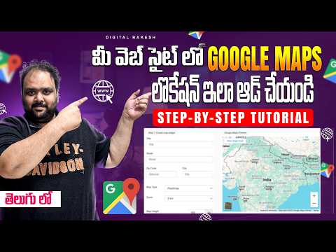 How to Add Google Maps Location to Your Website and StepbyStep Guide 2025