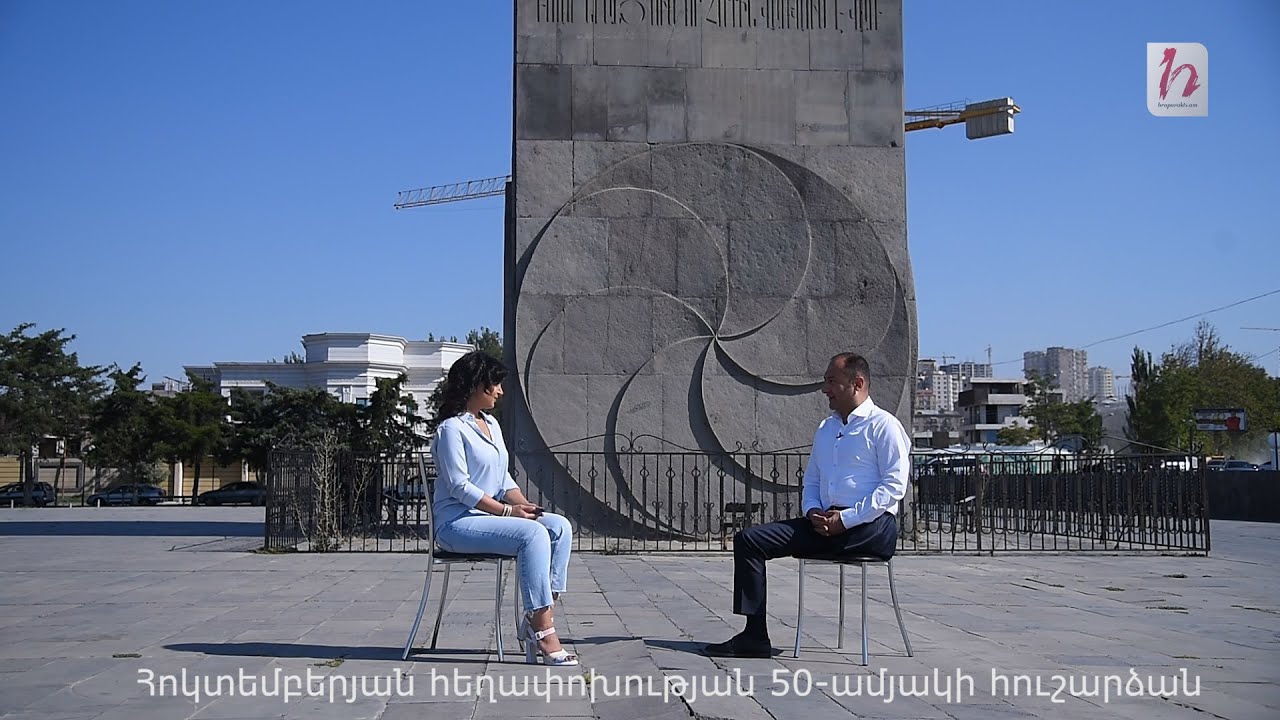 Այսօր իրական ընդդիմությունը մենք ենք