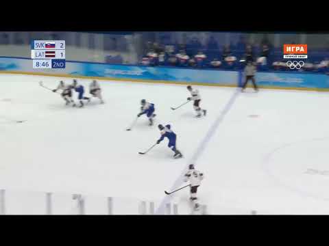 Juraj Slafkovsky walk, load, finish   Olympics