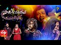 Samajavaragamana | Vijay Prakash | 4th October 2020  | Full Episode No 03 | ETV Telugu