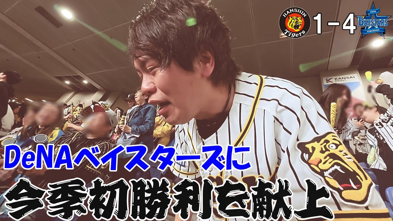 やっとケイおらんくなった思ったのにコックス現れたやんけ。