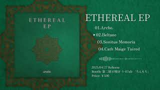ETHEREAL EP