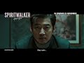 Watch Spiritwalker 2021 Full Streaming Online