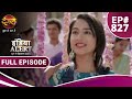 India Alert Kahani Megha Ki Full Episode 827 Dangal TV