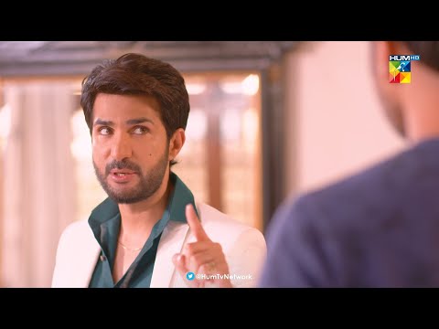 Ghar Mein Jo Beghairti Chal Rahi Hai Us Ke Peeche - Roag - HUM TV Drama