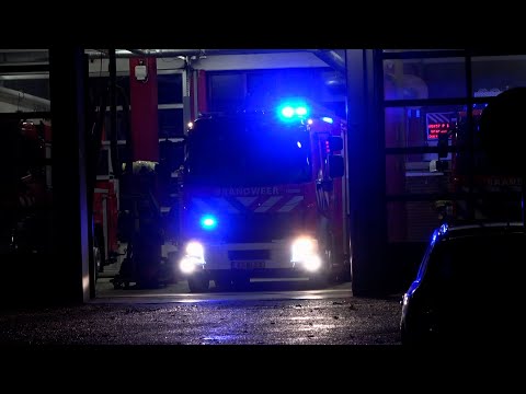 [Primeur] P1, Brandweer Dokkum [TS 02-4232] naar OMS brandmelding Dokkumer Vlaggen Centrale