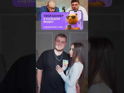 НЕ СБУДЕТСЯ😂😂😂😂