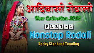 Download lagu NONSTOP RODALI SONG 2025💥 OLD RODAL🤗 ROCY STAR DJ RODALI🥁 #Rocystarband #nonstoprodali #oldrodali mp3 Download lagu NONSTOP RODALI SONG 2025💥 OLD RODAL🤗 ROCY STAR DJ RODALI🥁 #Rocystarband #nonstoprodali #oldrodali mp3