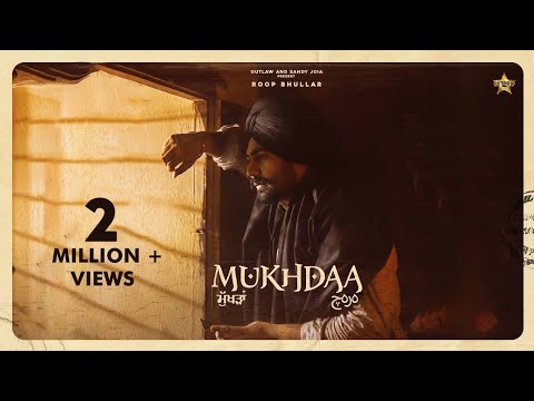 Mukhda - Roop Bhullar | Sehaj Music | Punjabi Song 2021 | Punjabi Song 2021