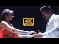 4k Ultra HD Songs 60fps Ammo Nee Amma Telugu Full Resolution 8k Anji Chiranjeevi TFI Trending