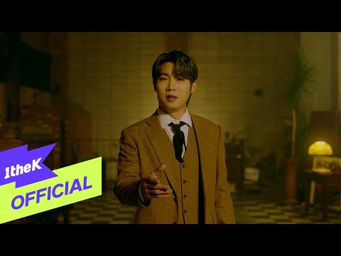 Jin - To Me, Today on Spotify Charts