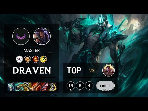 Draven Top vs Jayce - KR Master Patch 12.4
