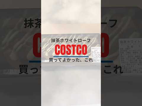 YouTubeで見る
