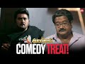 Hilarious Scene From Undenaama Komal Kumar Dhanya Tabla Nani Sun NXT