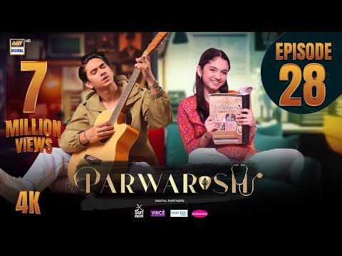 Parwarish Episode 28 | Aina Asif | Samar Jafri | 14 JULY 2025 (Eng Sub) ARY Digital Drama