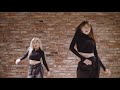 Shot Clock - choreography by Bada Lee & YEO.JIN (MIRROR)