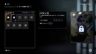 【参加型】STAR WARSバトルフロント2【SWBF2】