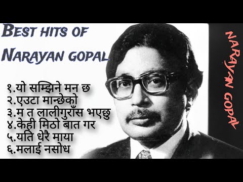 Narayan Gopal Songs | Collection | A Tribute to Nepal’s Legendary Singer