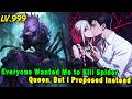 The World Wanted Me To Kill The Spider Queen But I Proposed Instead Anime Manga Animerecap
